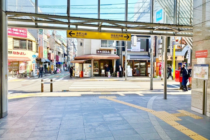 中野新橋駅改札を背にした風景